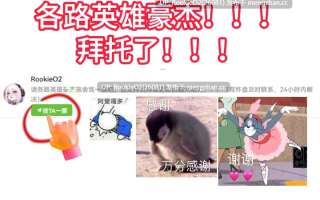 【RPG/汉化/异种奸/恶堕/PC】辉煌终章：哥布林的巢穴 / ルミナスフィナーレ ゴブリンの巣窟 AI汉化版 25.07.05发售【844M】