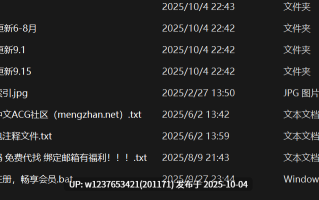 【秘语空间】抖音唐十七合集【248P 9V-200M】