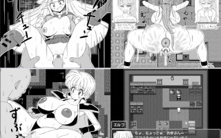 13[RPGAI汉化] 魔王とオジの色欲合体物語 [PC1.15G]