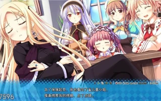 [ADV汉化] 庆典的钟声 ヤミと祝祭のサンクチュアリ AI汉化版+全CG存档电脑5.8G