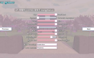 【3D/SLG/扶她/PC/机翻】大学乐士 大学捕尸  Daigaku Gurashi  [v1.87] [YamiToast0401][355M]【序号5363】