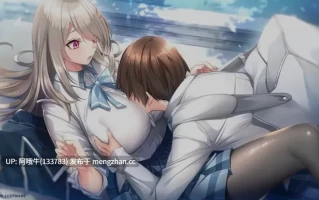 【日式/ADV/精翻/汉化/拔作】年上女友 年上彼女 Ver1.00 精翻汉化+全CG [1.6G全CV]【序号4857】