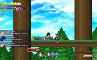 【PC端】 魅魔之恋【ACT/像素/动态】【共2.3GB】【精翻汉化】