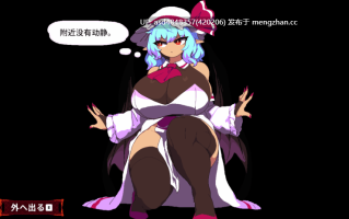 新作绯红逃亡 スカーレットエスケープ Demo【躲猫猫+ACT+官中+无码+3.38G】