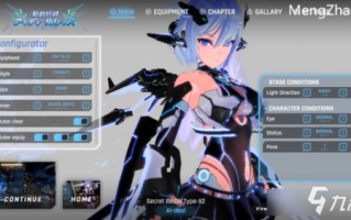 驱动妖精1.9版本本体加温泉