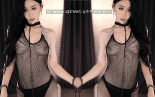 【大尺度/裸舞/全裸】【桃一】虎牙女神主播桃一┃2025-7月 道具插逼裸舞定制！ 【1v+244M】【百度盘】