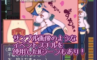 7[RPGAI汉化PC] タイムクライムパラダイム v1.05 AI汉化版 [553M]