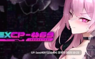 [ADV/PC]#姬恋~缚羽的欠片~ #姫恋~縛羽の欠片~ v2.0 中文汉化版