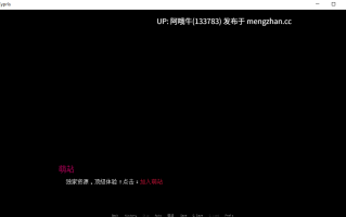 【3D/SLG/PC机翻/萌站内植】塞浦斯 Cypris [v0.2] [南博士][282M]【序号5156】