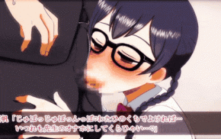 【动画/内窥/乘骑/后入/爆操】[survive] 性欲強すぎ地味子は大好きな先生とHしたくて我慢できない!(モーションコミック版) [舟合2980]