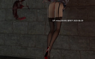 1.22.03 布洛妮娅+