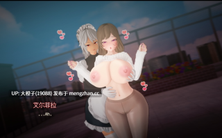 [SLG汉化PC动态步兵]继姐有点性情？！ Step Sis Is Kinda Horny! v0.3[1.61G][萌站植入]