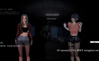 新作/本篇免费[探索3D/动画] 女幽灵的隐秘治疗 女幽霊の秘められた治療 v0.3.0 官中版 [6.90G]