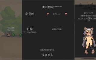 [中文ACT像素动态PC] 隐藏在欲望之城的异世界 欲望の城に隠された異世界 V1.0.7 DL官方中文 [3.21G]D