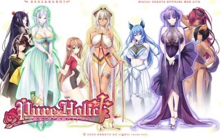 [ADV汉化] 与纯洁少女的婚姻关系！？Pure×Holic~AI汉化润色版+全CG存档 [5G]