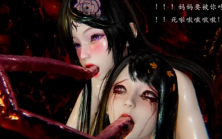 免费补偿【全彩无修】武林01-12 [2+130m][百度盘]