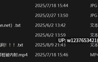 【喵叽小糯】JK小糯上门陪玩 轻调嫩穴 疯狂打桩被内射【486M】