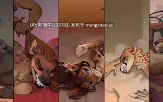 【SLG/毛茸茸/扶她/PC机翻/安卓生肉】萨瓦拉传奇：被放逐时代 Legends of Savvarah Time of Pariah [v1.0] 【890M】【序号6556】