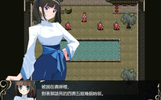 RPG/忠臣末路FENBOM RETERSED RYONA v1.7.0