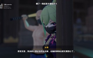 akt 2022季包 Season pass S3作品