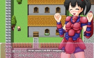 【PC/RPG/机翻汉化】RJ01081586 マジックハンター イチカ ～Ultimate Magic～ [Ks-SOFT]