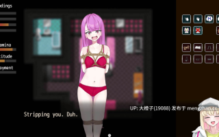 [RPG官中PC调教]ヘドニアの遺宝 ：～禁断楽園～ 享乐的遗产：禁忌乐园 The Legacy of Hedonia Forbidden Paradise Alpha 0.17 [793M]