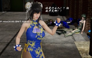 破界纪元-破碎篇