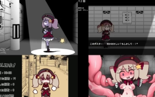  [PC/佳作/推荐/魔法少女/催眠/触手/解密] 八丁目的魔法少女 [1+148M][百度盘]