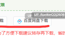 【爆款RPG/H版宝可梦/动态/更新/PC】一次性交易大师 / Yarimon Master: Using Cheats to Fuck 'em All! / ヤリステメスブター ボクだけの謎ルール!女トレーナーに勝つとエッチあたりまえ 完全版 v4.00 官方中文版+ All DLC 【3.60 G/更新】