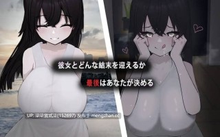 あ、幽霊【PC/RPG/AI汉化 /2.2GB】