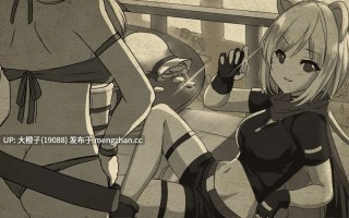 [RPG官中步兵PC] 蒼キ光と魔剣の鍛冶師v1.01R+存档[4.47G]