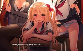 【PC/ADV/汉化/全CG】乡村奸淫？用奇迹的神力给纯朴的女儿注入精？ 田舎姦 ?奇跡のイキ神力で純朴娘に精注入?[CLOCKUP] 