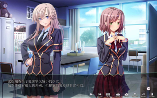 [PC/ADV/学院时间暂停/机翻/1.2G]