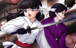 【PC/ADV/汉化】妖魔受胎～淫獄の退魔士～[Black Lilith] 