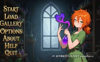 萌站汉化【日系SLG/AI汉化/奇幻】 Potion of Desire v0.2 AI汉化版【PC/0.61G/更新】