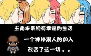 PC/RPG/全员寝取 ntr 一切都被夺走了~  官方中文版【2024年12月18日16点 发售】