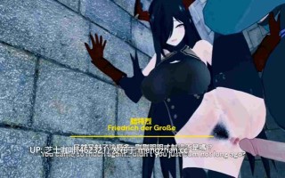 安检工作人员强制检查身体