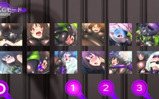 【PC/新汉化/ADV/SM/人体改造】淫乱的出租仓库~我和她的背德情人节【共771M】【可解锁回想】【AI内嵌汉化】【原名：淫密の貸倉庫～私と彼女のぴっちり背徳ラバーデイズ】