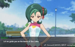 【日系SLG/AI汉化/动态】性链接 Sex Links v0.5【PC+安卓/0.81G】