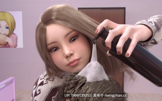 #家庭监禁 #Home Prisoner  Ep.4 Up.2 AI汉化版 萌站植入