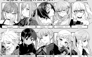 本子画师合集系列：おじたん屋さん (まめおじたん)~粗暴调教雌小鬼的大师【同人志X48/商业志X31/单行本X31/CGX2/画集X2/动画X1 共115本合集（可拆分下载）-17G】