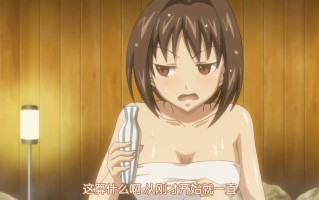 戀系紀念日 1～2 pinkpineapple 粉菠萝 里番合集 呆萌合集 恋系纪念日 恋爱纪念日