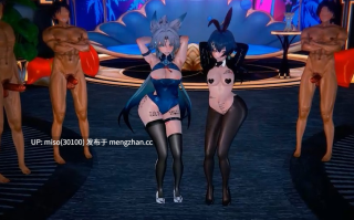 16. 【Phút Hơn Sex】Feixiao & Yunli 💕🔞 ]