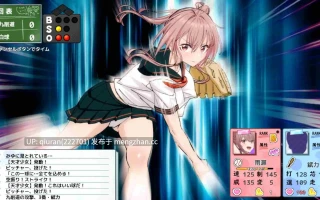 更新/本篇低价[爆款SLG/汉化/2D]带雨濑美优参加全国大赛！雨瀬みゆを全国大会につれてって！ v0.7.1EA AI汉化版 [4.40GB]