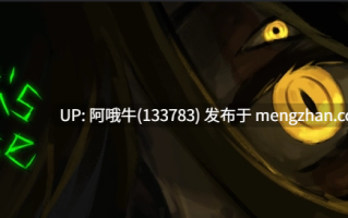 【2DCG/恐怖/怪物女孩/SLG/PC机翻/安卓生肉】巨兽的诅咒 Behemoth's Curse [v0.3] 【523M】【序号7097】