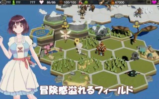 [卡牌SLGNTR动态PC]村姑的NTR冒险村娘のNTR冒険V1.61汉化中文+CG存档