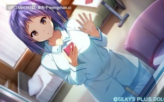 #流景之海的艾佩理雅 #the sea of the landscape apeiria   #景の海のアペイリア AI汉化版