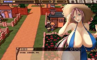 PC/爆款SLG/ 精灵的性爱农场[Elf Sex Farm]