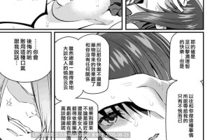 【作品合集】NTR大合集[35.6G]