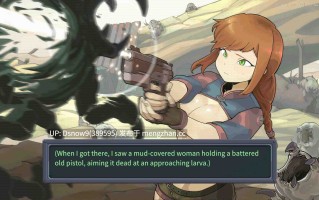 [SLG/动态/官中步兵] 虫潮孤堡：机欲防线 Swarm Bunker: Lust Defense Demo [PC/955M]